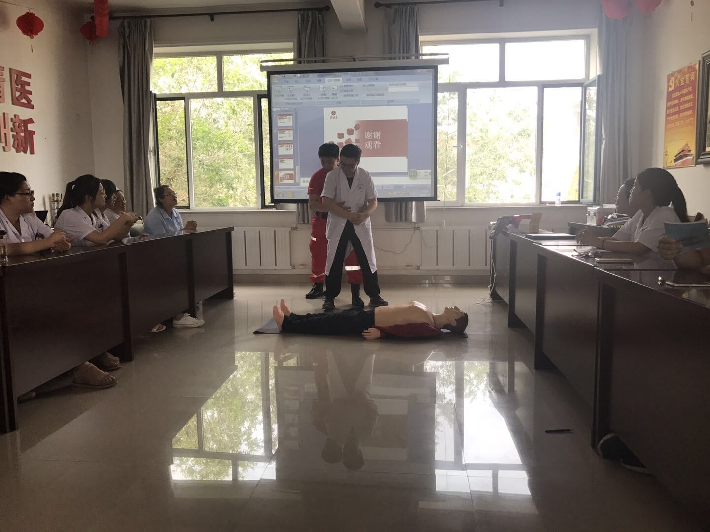 海姆立克急救培訓(xùn)